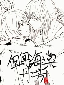 宝贝别太紧 放松一点
